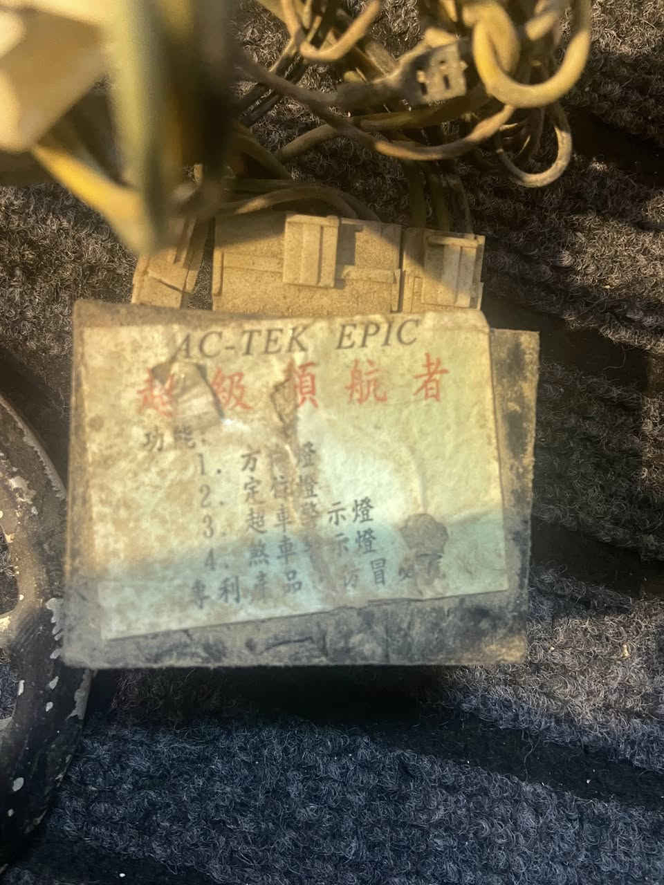 السلام عليكم   غراض للبيع للاستفسار خاص او ***********.   كتف اشاير ، تطواله فج مال ثعلب ، منضومه زنون ، كتف سكنس ،قبق هندر بريز نوزل ،سبايدر بريز، سبايطر قطعتين مال سكنس نصبه تكتل، كاسحه، مجمع ماكس ،موجود ايضا مجمع سكنس صفحه الهورن تحاري بعده مامشدود
