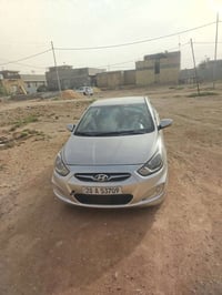 اكسنت خليجية • قطعتين صبغ • رقم نجف