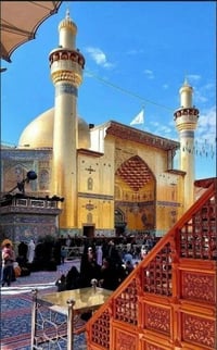 ❤️ آلَلَهّمً صّلَئ؏مًحًمًدٍ وٌآلَ مًحًمًدٍ ﷺ ❤️  ـ┛━━━━🕋 🕌🕋━━━━┗-  👑تع...