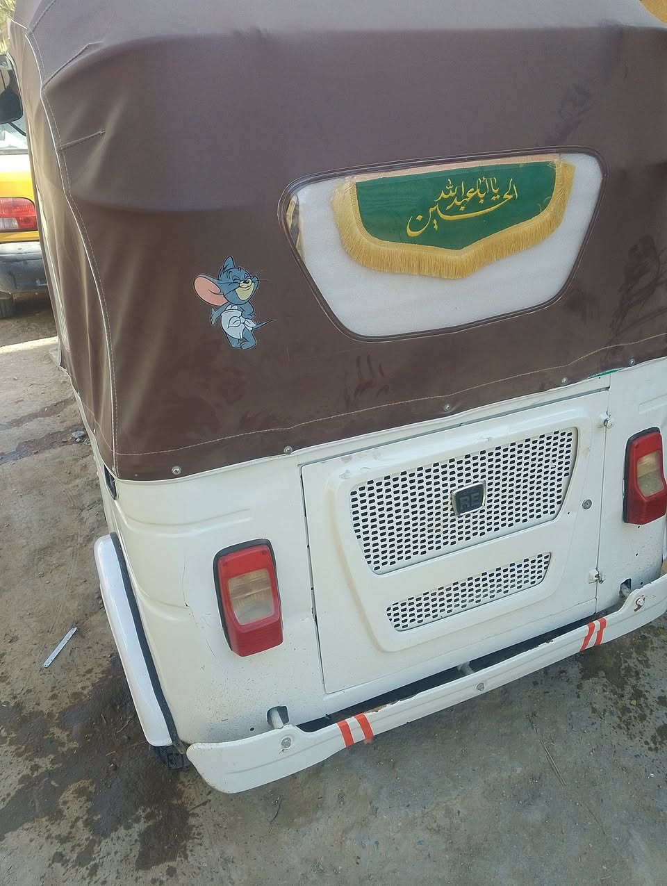 السلام عليكم تكتك موديل 21 اوراق اصولي سعر5ونص  وبيها مجال لاستفسار ***********
