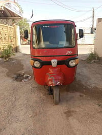 تكتك للبيع موديل 18 اوراق كامل07757183267