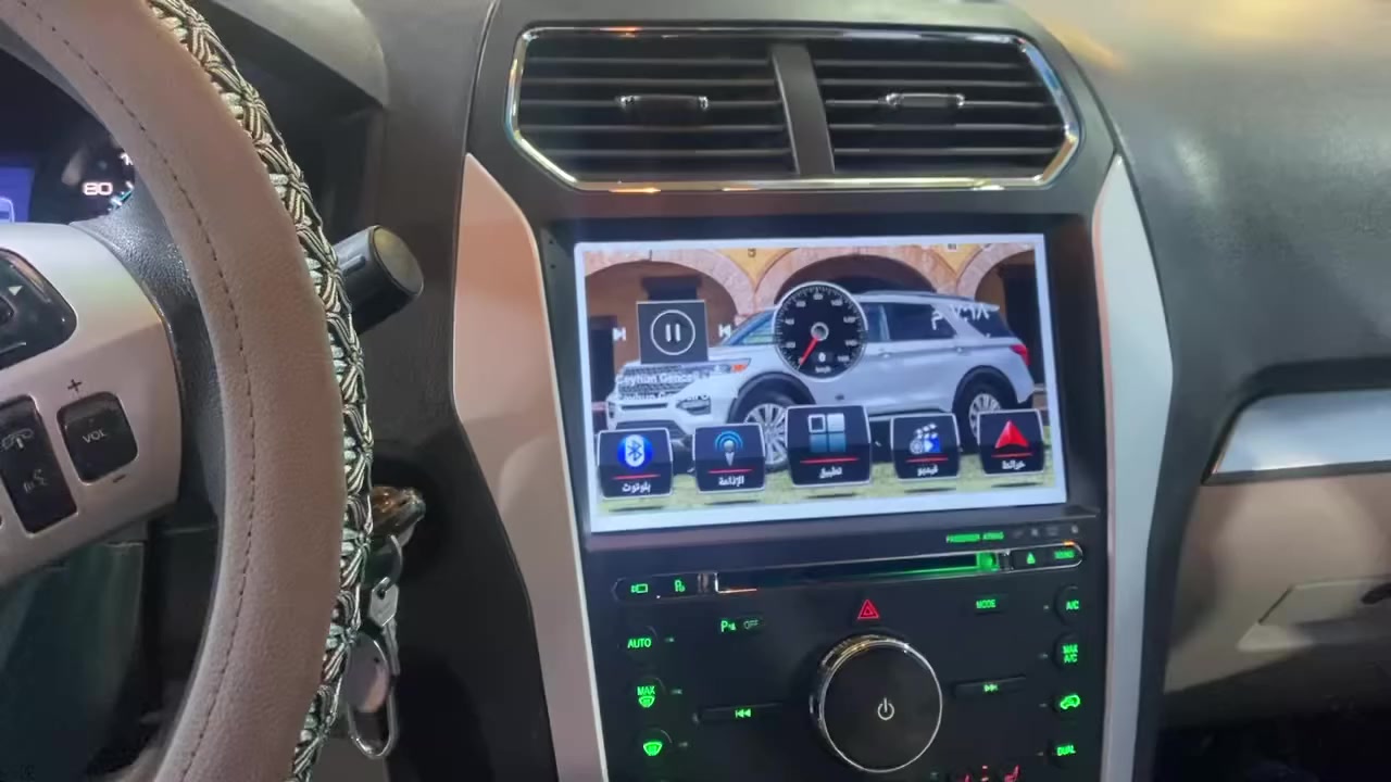 عرض جديد مركز العالميه للشاشات وكاميرات 
جمله مفرد 
جميع انواع السيارات 
متوفرشاشات وكامرات السيارات
 السعر🔥 48 الف🔥💯9انج مع كامره60
شاشه 10. انج 80الف
العرض لايشمل السيارت الي تحتاج كباس
متوفر ودشمه Vip 
متوفراضيات خاصه 
متوفر زنون ماركه فلبس
متوفر جادر كوري جميع القياسات 
من2005ال2022
شاشة أندرويد اصدار 15
ستلايت 
يوتيوب 
كاربلي 
Gps
Wife 
سوق بلي 
بلوتوث 
ذاكره خزن'64،،32,,128،،،256

***********
***********
***********
