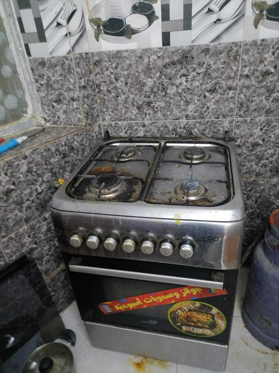 ***********
شراي يتفضل واتساب او يتصل 
غرفه كانتري ٧ قطع وياهه الدوشك هديه + صوميات تفصال كلش ثكال السعر ٤٠٠
+ اثاث اسعار كلش مناسبه 
عنوان بغداد حي العامل
