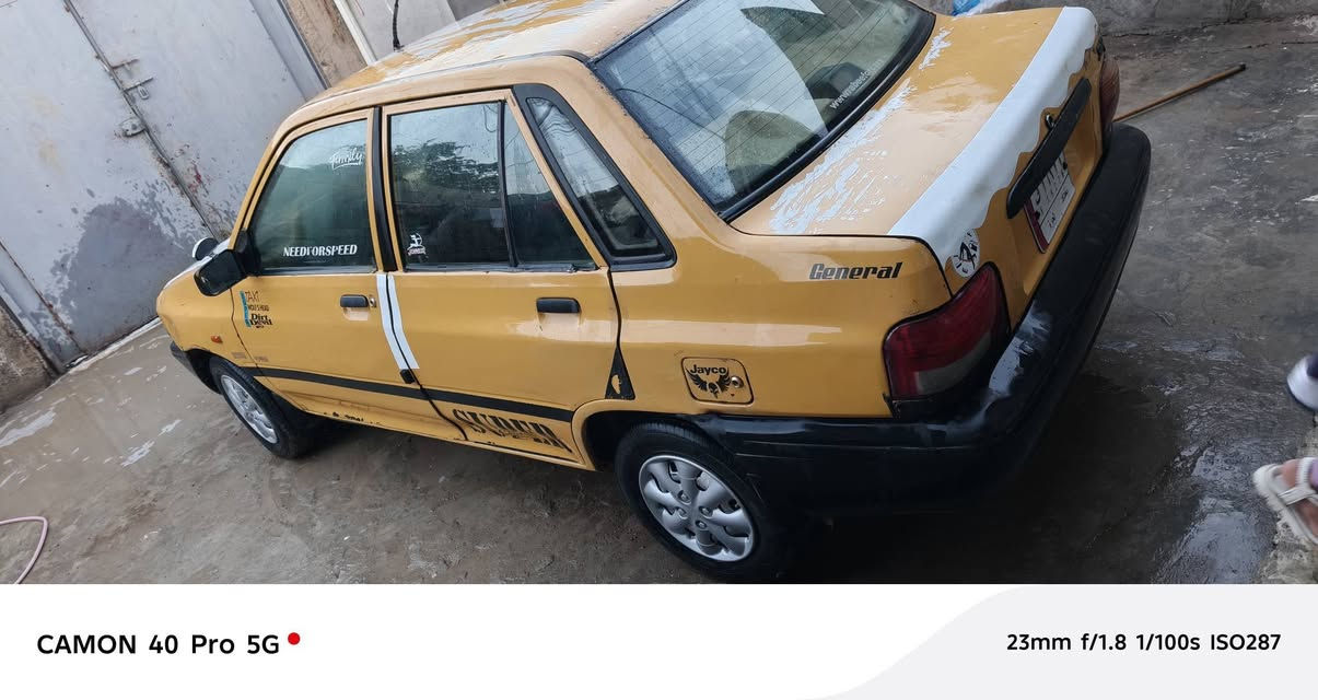 سايبا للبيع موديل 2011 نظيفه تدفيه شقاله تبريد شقال قفل مركزي الشرعي بتلعفر تريد وكاله تريد تحويل  السعر 20 وبيها مجالل قليل
***********
