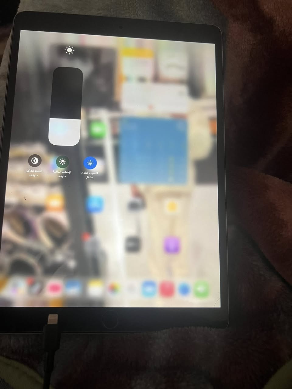 ايباد برو 10.5بيع فقط مكاني كربلاء قرب مستشفى التركي
شريحه تك يشغل
ذاكره 64

بطاريه 86

بصمه شغال 

كلشي ما مبدل بي ع وضع شركه مأخذه  وعلى نفس ما ناشر فقط كيبل شحن ويا

نضافه 87/.السعر330وبي مجال كلش بصيط حك جيتك

الشراي فقط يتفضل خاص او ***********
