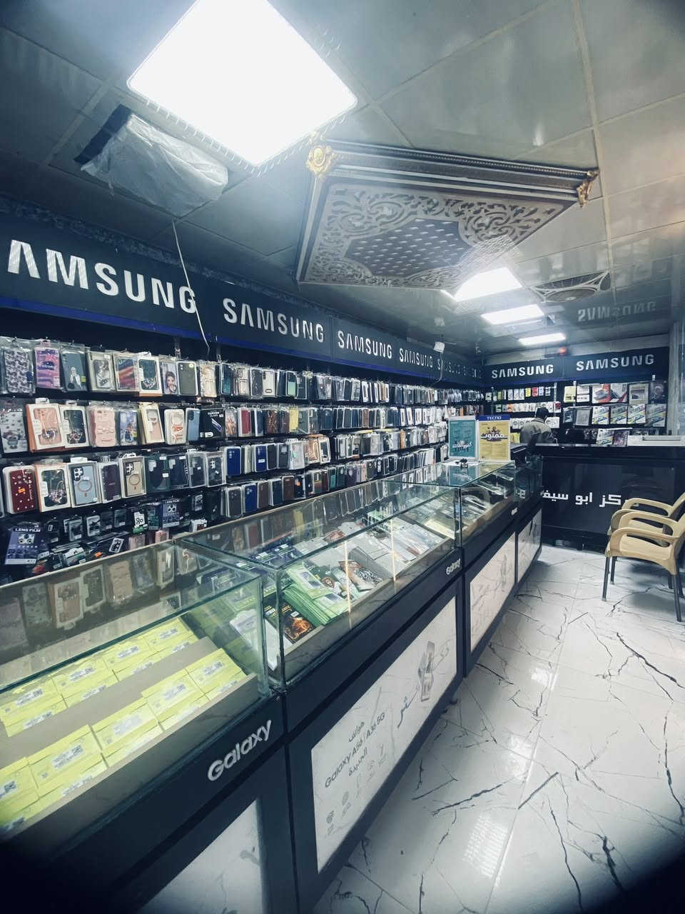 سلام عليكم 
ديكور مال محل موبايلات للبيع
الديكور مستخدم ونظيف ومرتب وشغل درجه اوله وذا ماتقتنع تعال وشوف بعينك 

والمكان تكريت --شارع الاطباء 
 
والسعر الديكور : مليونين 500الف وبي مجال 

للاستفسار
***********
