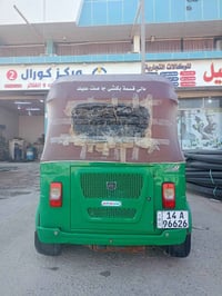 باجاج • موديل ٢٢ • بصرة الكرنه