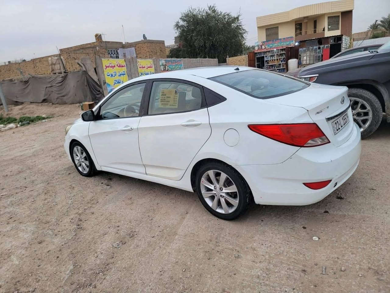 السلام عليكم اكسنت بيها مكانات صبغ موديل 11 خليجي
1600 رقم انكليزي بيع سريع السعر 50 كلش مستعجل على بيع

‭
***********‬
