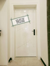 نجارة عقيل • أبواب مودرن • السماوة