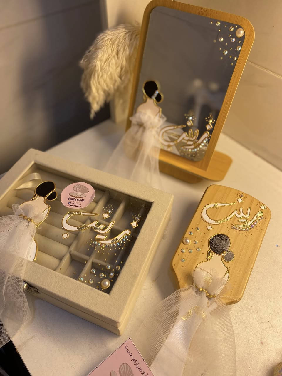 مساء الخيرر
عروض عيد المعلم 😍بلاششش استغلوهه
3 اكواب ب10 
مبخره ب6 
وتوصيل لجميع المناطق والمحافظات 3 الالف بسس


**إذا كنت صاحب هذا الإعلان وتريد حذفه لأي سبب، رجاءا أرسل رسالة إلى الدعم الفني**