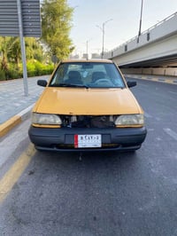 مكلف ب النشر  سايبا 2017  بيها طخطخات و مصلحها  رقم بغداد تحويل مباشر ...