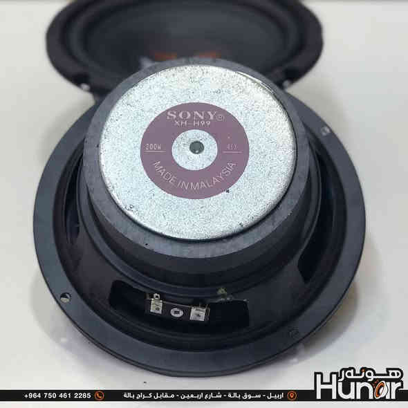 SONY Xplod 200 Watts 4 Ohms
Saize 6" Ench 
MODEL:XH-H99
MADE IN MALAYSIA
( کوردی • عربي )

🟢توصيل موجود الي جميع المحافضات
🟡گەياندن هەیە بۆ هەموو شوێنێک

🟠مــعـرض هــونـەر
🔸للـصوتــیات(امبلیفایر• سماعة• رادیو• انتیك• مایكروفون)
🔸عــنـوان• اربیل سوق بالة • شارع اربعین
🔸مـوبایـل• ***********
                   ***********

🔵پـێـشانـگای هــونـەر
🔹بۆ ئامێری دەنگی و کارەبایی(ئیمپلیفایر• سەماعە• ڕادیۆ• مایکرۆفۆن)
🔹ناونیـشان• هەولیر • بازاری لەنگەی ٤۰م
🔹مـــۆبـایـل• 
***********
***********

•••••••••••••••••••••••••••••••••••••••••••••••••••
#iraq #kurdistan #duhok #zaxo #hawler #karbala #slemani #erbil #baghdad #kurd #kurdish #akre  #karkuk #kuwait #najaf
#amplifier #audio #subwoofer #sound #music #audiophile #bass #stereo #amplifiers #speaker #soundsystem #speakers
#اربيل #العراق #بغداد
