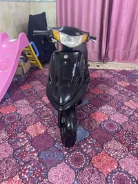 درجه ماكس 120قجمه يابني درجه خير من الله مكينه ناعمه كفرات بلادي نكره ...