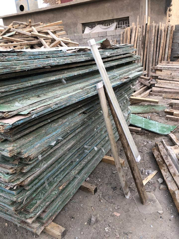 بلاويد للبيع مكاني بغداد ابو غريب إتصل على ***********/***********
