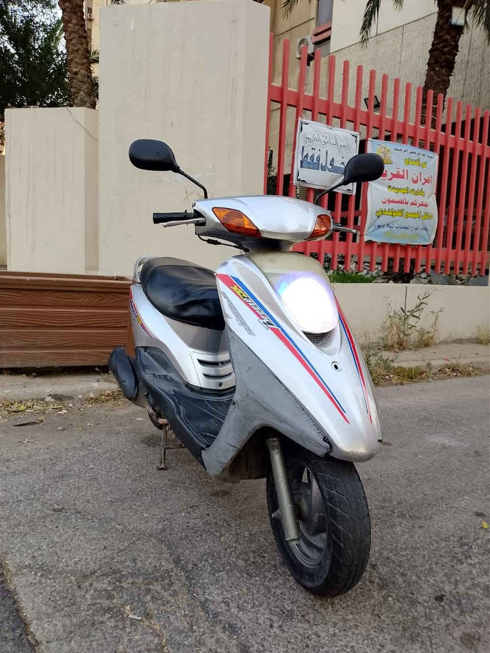 سلام عليكم دراجه بريز ياباني مكفوله بعدهه بملحهه ماشيه ١٧ الف بلاديه الكفرات بلادييه السعر ٥٥٠ مكاني بغداد مجاور ملعب نادي الزوراء ***********
