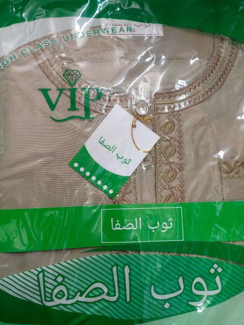 تنزيلات وبلاش كلبيه رجالي  السعر  جملة7500فقط 
القياس من56الى62
العنوان محل السيد واثق قرب مطعم رافد


**إذا كنت صاحب هذا الإعلان وتريد حذفه لأي سبب، رجاءا أرسل رسالة إلى الدعم الفني**