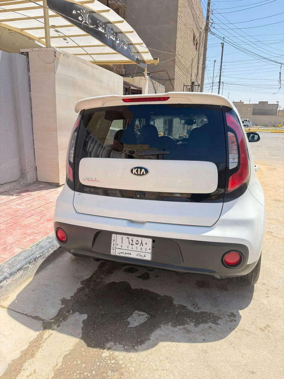كيا صول 2019 
السيارة محركها 1600
سونارها بالمنشور 
جاهزه السياره من كلشي 
مكان السياره كربلاء
السعر 125 وبيه مجال  
للاستفسار 
***********

