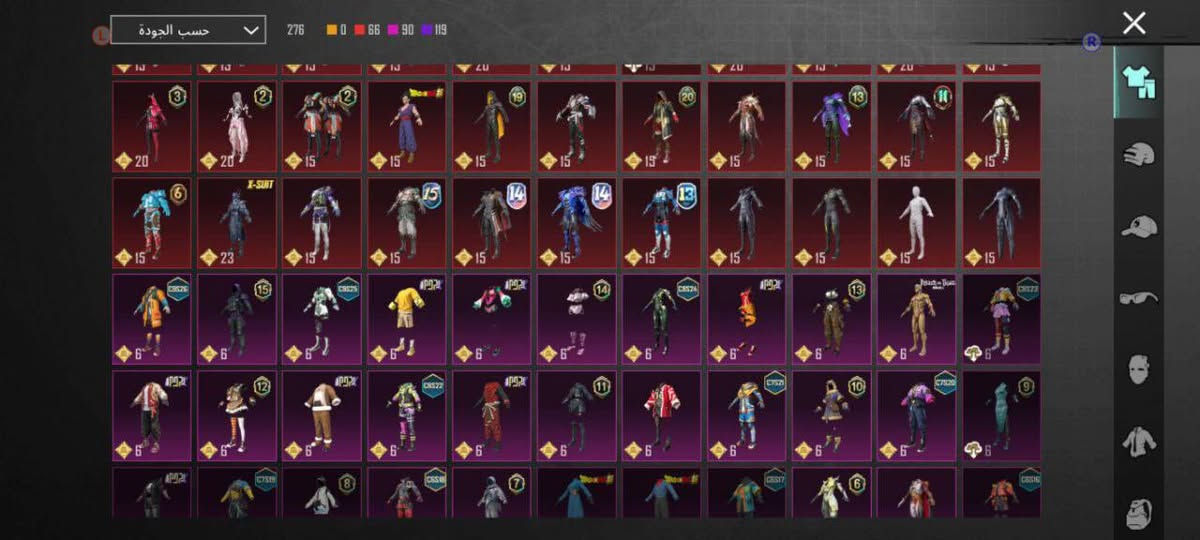 حساب ببجي موبايل للبيع
السعر 300الف 
بالنسبه للار بي مفتوح الشعار الذهبي بالطياره وكل سيزون يتصنف توب 3000 على العالم بالار بي +100 من اول يوم

للتواصل واتساب: ***********
