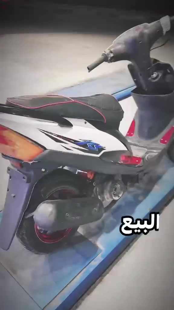 دراجه للبيع 
دراجه يردله بس روله 
بس دراجه كله جديد ضفيره جديده وياله جدد كفرات جدد تايوان 
سعره ٣٥٠ وبيه مجال 
رقمي للتواصل ***********
