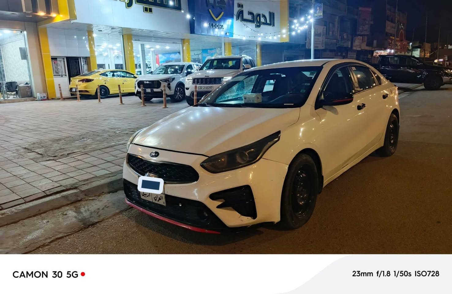 السلام عليكم كيا فورتي 2019 وارد امريكي كير AT سونار سيارة مذكور بالصور رقم الهاتف: ***********
السعر 125 وبي مجال
