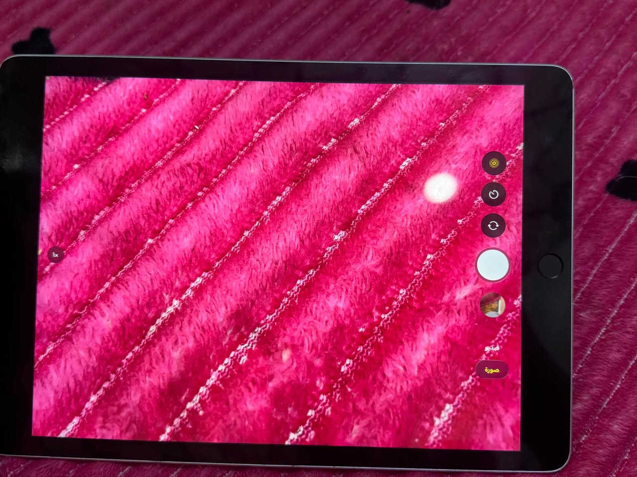 السلام عليكم ايباد تسعه ذاكرة256 مكفول ففط حساس بدلتله فقط بيع مكاني نجف سعره225 رقم *********** النجف, العراق
