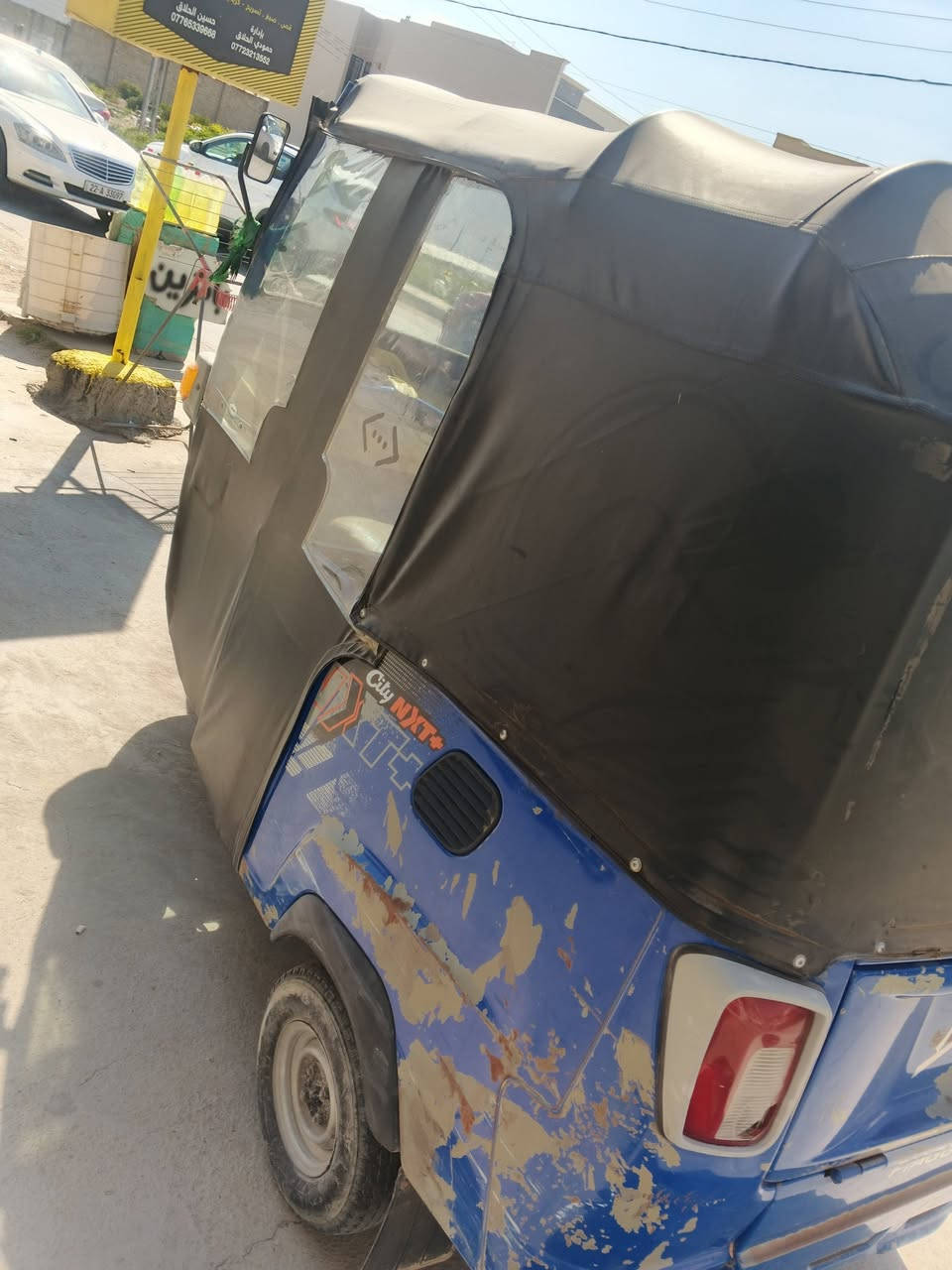 السلام عليكم تك تك للبيع ابياجو 2022
كهربايات كله شغاله 
سلف اشاير 
تايرات انضاف
سبير موجود 
مكينه ناعمه كلش 
كامله مرقم سنويه 
بس عليه غرامات 650 ينزل من السعر 
يرادله ترتيب ملاحضات 
العنوان ديالى بعقوبه تقاطع الوثبه طريق الهويدر 
السعر  4مليون 250 وبيه مجال 
للأستفسار ***********
