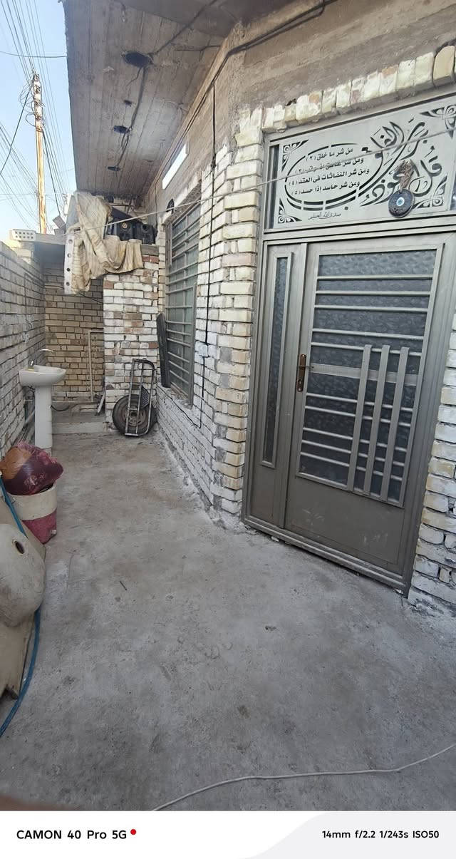 110متر بيت كامل  السريدات الجديده شارع منصور الركابي عقد 117سعره 62بيه مجال بصيط رقم الهاتف ***********
