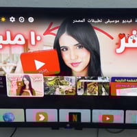 تلفزيون • ستلايت • تيفي بوكس