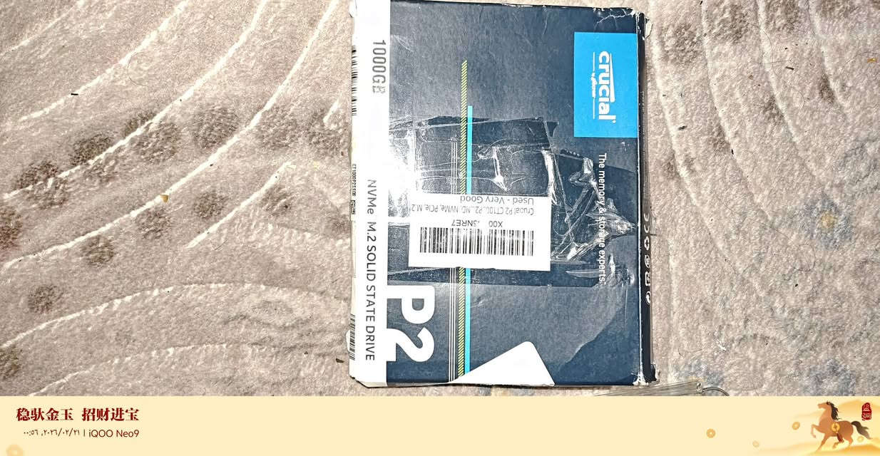 العنوان: للبيع هارد SSD Crucial P2 NVMe 1TB - شبه جديد تماماً! 🚀
​التفاصيل:
​الموديل: Crucial P2 NVMe M.2 SSD.
​المساحة: 1000 جيجابايت (1 تيرا).
​الحالة: شبه جديد (استخدام ساعتين فقط!).
​الصحة: 100% (حسب برنامج CrystalDiskInfo).
​درجة الحرارة: ممتازة جداً (29 درجة).
​المميزات:
​أداء سريع جداً لنظام التشغيل والألعاب والبرامج الثقيلة.
​الهارد يأتي مع كرتونته الأصلية.
​يدعم تقنية NVMe الحديثة.
​السعر: عله سعر ابيع مزاد خوان 
​ملاحظة: الهارد فحصته ببرنامج CrystalDiskInfo والصور المرفقة تثبت أن الهارد لم يتم استهلاكه إطلاقاً (شغال 11 مرة فقط لغرض التجربة وتنزيل الويندوز).


**إذا كنت صاحب هذا الإعلان وتريد حذفه لأي سبب، رجاءا أرسل رسالة إلى الدعم الفني**