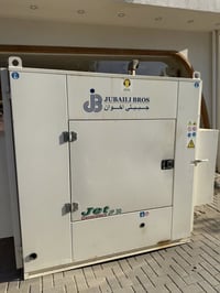 عندي مواد بيركنز كاتم جميلي اصلي اخت الزيرو كلش نضيفه استخدام اقل السن...