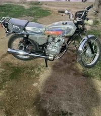 شاصي ارشيا ٢٠١٤ • اصولي • واسط/زبيديه