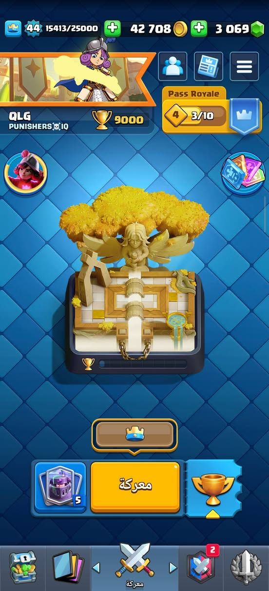 مجموعة حسـابـات كلاش رويال كلاش اوف كلانـس وبيس موبايل ولودو وحسـابات لايكي فيكونت 11 و12
شـرااي تعال خـاص وكـون واقـع من بغداد استفسار اكثر راسلني
لودو بـ30
كلاش رويال 20
كلاش اوف كلانس 20
بيس موبايل 5
لايكي الواحد بـ40


**إذا كنت صاحب هذا الإعلان وتريد حذفه لأي سبب، رجاءا أرسل رسالة إلى الدعم الفني**