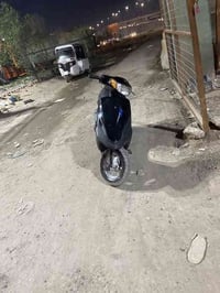 ماكس • نضيف • مكينة ما مفتوحة