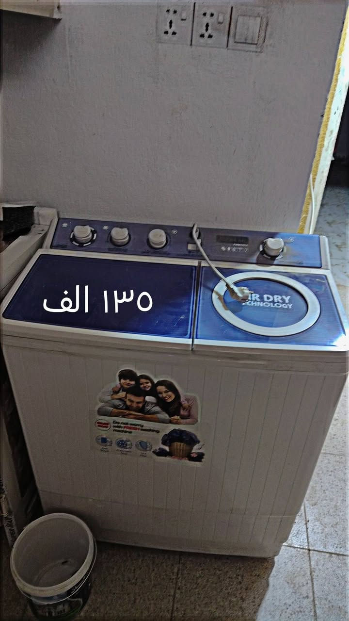 اغراض مال بيت تواجد حلة شارع ٦٠ 
الغرفة بدون الدوشك ٣٥٠
تواصل واتساب ***********
