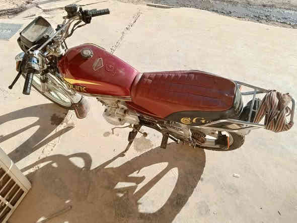 سلام عليكم ايراني 2020
رقمي ***********
