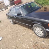 قير شرط • باور شغال • تكريت