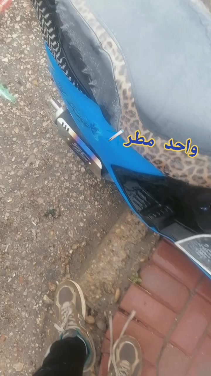 دراجة لبيع السعر مناسب خاص


**إذا كنت صاحب هذا الإعلان وتريد حذفه لأي سبب، رجاءا أرسل رسالة إلى الدعم الفني**