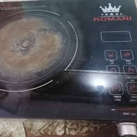 طباخ ليزري • عين واحده • الزبير البصرة