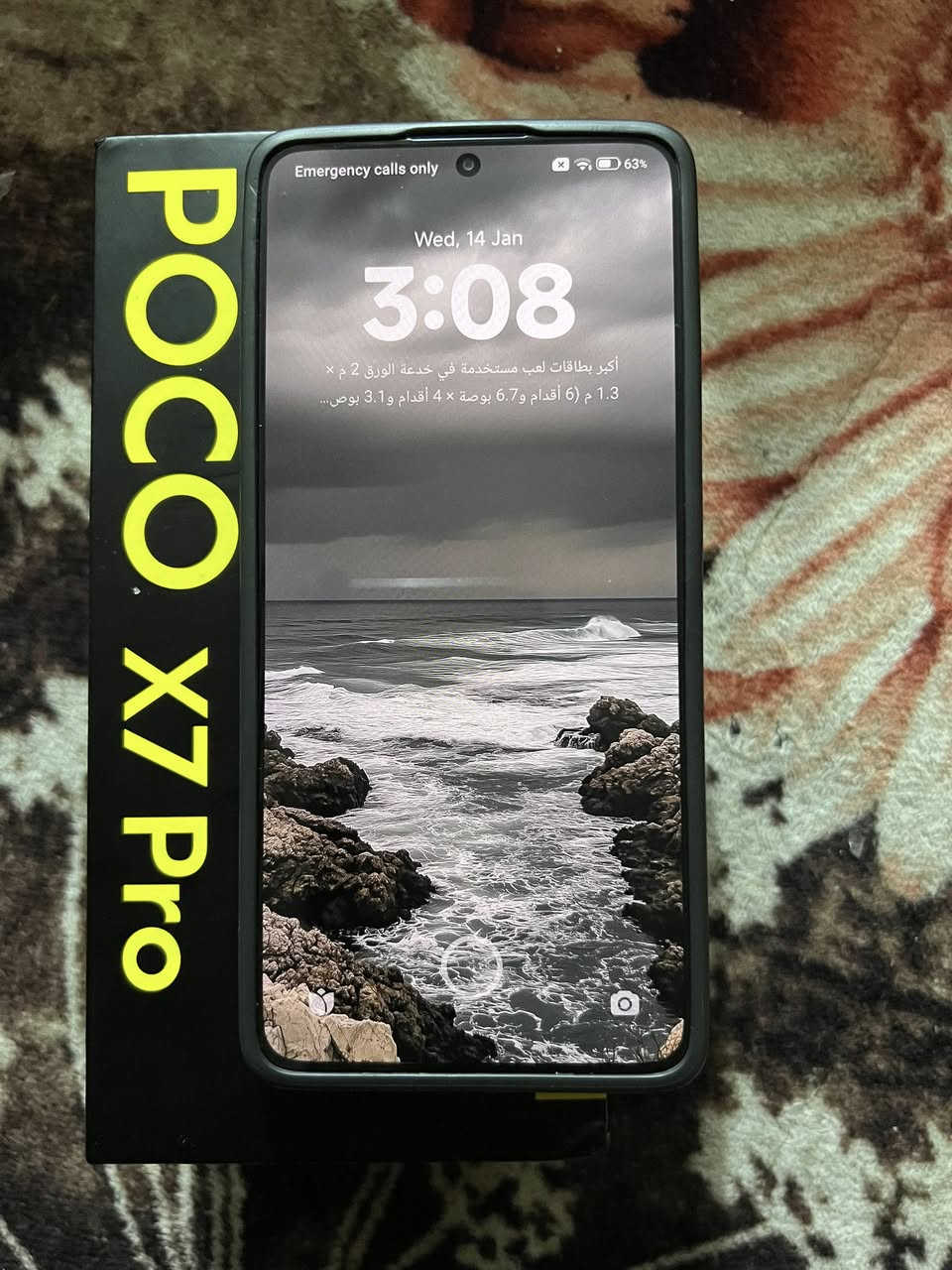 إسلام عليكم 
POCO X7 pro 
ذاكرة 512
RAM 12 
جهاز نضيف ابلادي ومكفول استخدام شهرين 
كامل ملحقاتة وشاحنة الأصلية
تجي تفحص وتاخذه سعر 410 
واي استفسار هاذا رقمي *********** 
ومتواجد دائماً
