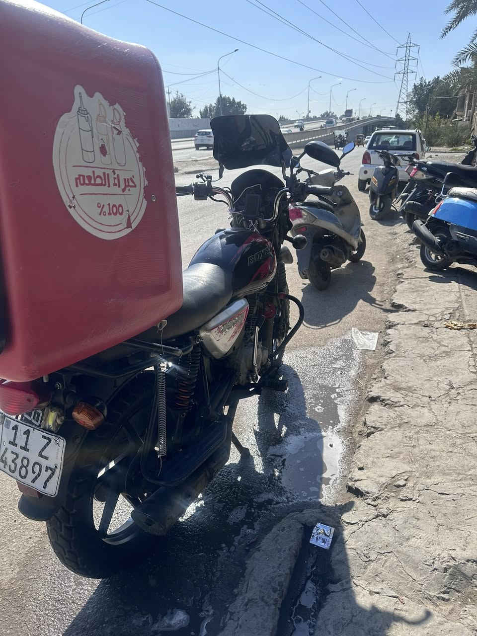 السلام عليكم بوكسر 22 لبيع كامله اي نقص ماا بيه مجفته قبل سبوع بعدهي عل سحك دراجه بسمي تحويل ثاني يوم موكاني الحريه او العامريه لاا اكو مراوس بدايوان مرقم عادي ***********
