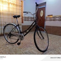 للبيع 85بي مجال بسيط 07512497360