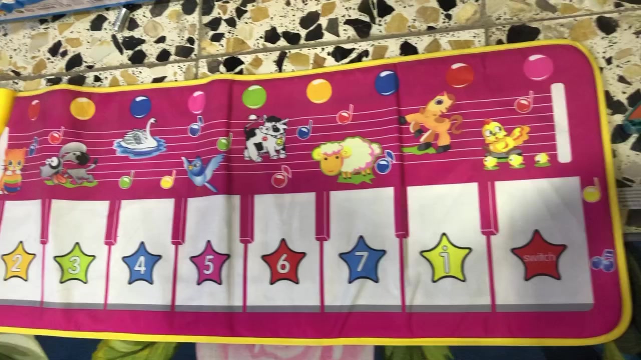 مفارش تعليمي تفاعلي الحجز راسلونا واتساب ***********
