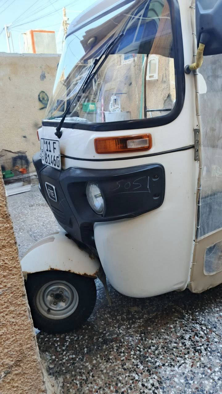 سلام عليكم ٢٠٢١رقم وسنويه نكليزي بسمي تحويل مباشر مكفوله لا صبغ ولا معجون بس دوس ***********
