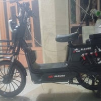 ٢٠٠ وبي مجال  ٠٧٧٧٣٠٨٣٢١٢