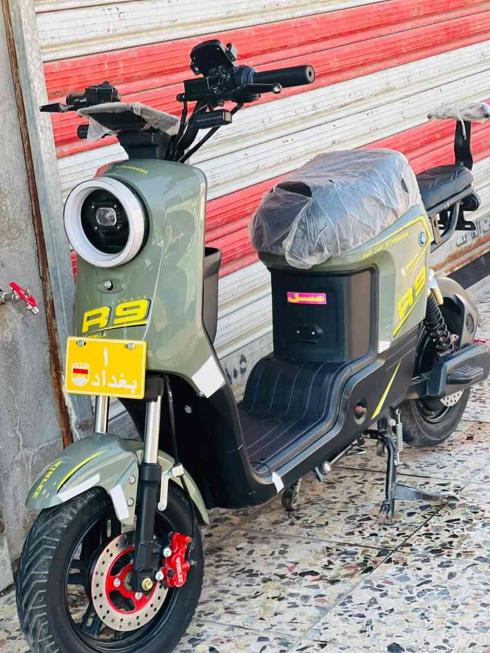سلام عليكم درجه R9 سعر 400 العنوان بغداد حي نصر
رقم ***********
