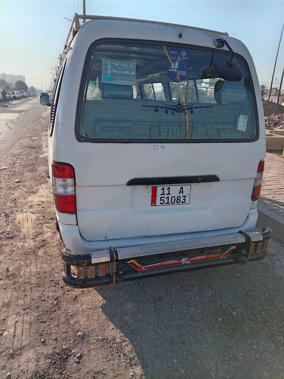 سلام عليكم سياره فتون 2009 للبيع باسمي تحويل ثاني يوم مكاني بغداد حي العامل بيه صبغ يم قبق البانزين فقط والباقي مكفول ***********
