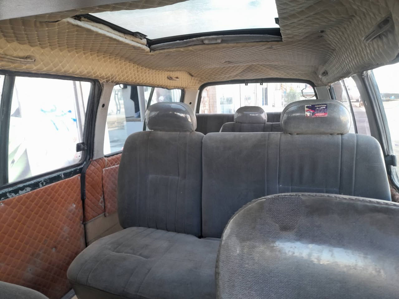 السلام عليكم                             للبيع بريجو 96 رقم بغداد دولي مصفره هيئه وغرامات سنويه لغايه سنه 30 السياره بأسمي سياره جاهزه كبل للشغل خط كوفه/نجف محرك كير اكسن كهربائيات دوشمه جديده تخم تاير باتري جديد حداديه شي بسيط تحتاج السعر 60  مكان السياره نجف موبايل  ***********
