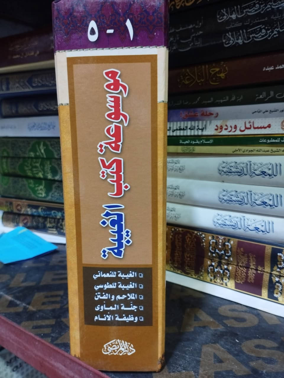 10 الاف جديد
يتوفر توصيل
*********** واتساب
