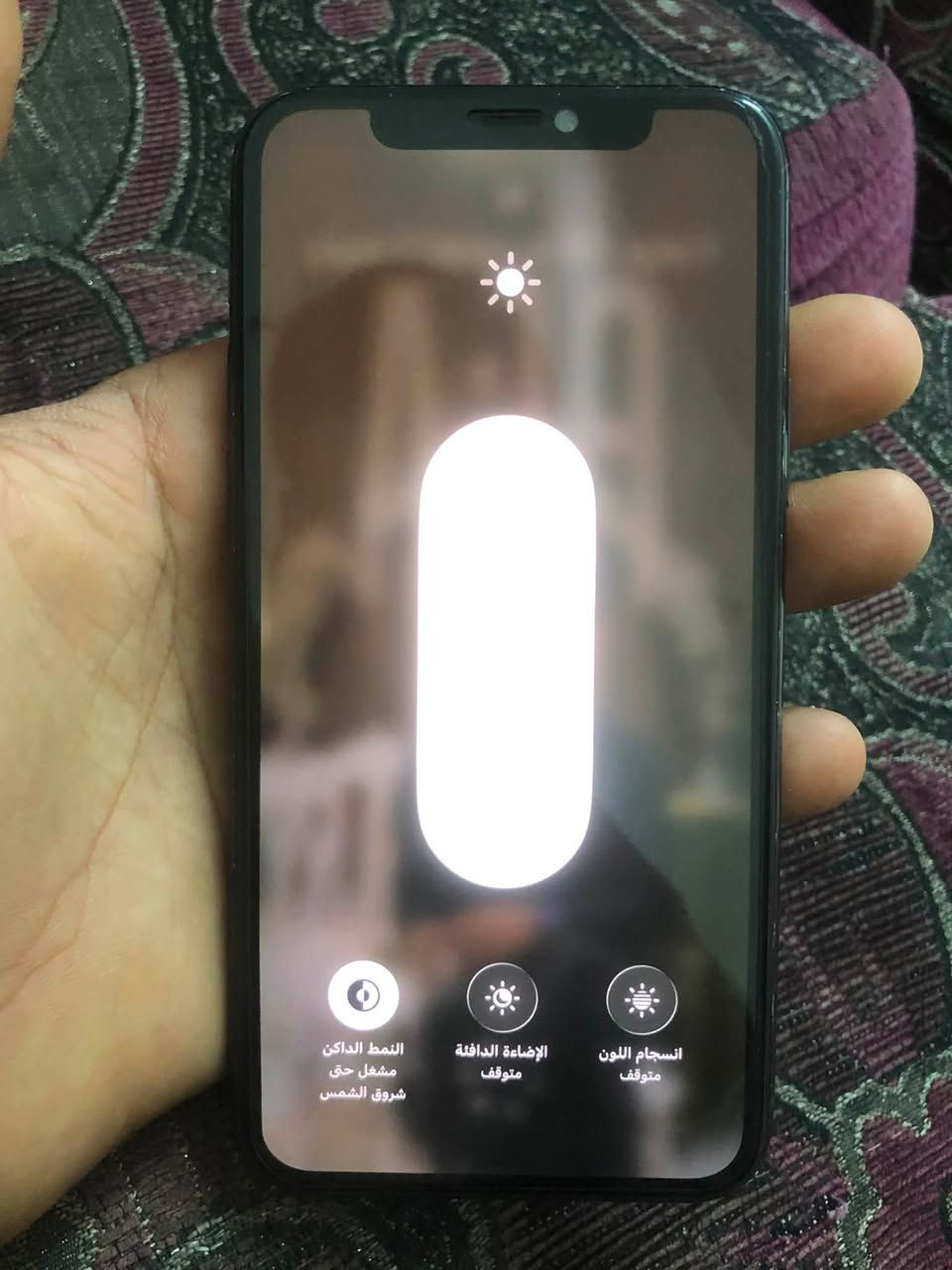 سلام عليكم آيفون ١١برو ذاكره ٢٥٦مبدل بطاريه شاشه تلث خيارات جهاز نضيف كلش شعندك مراوس نزل


**إذا كنت صاحب هذا الإعلان وتريد حذفه لأي سبب، رجاءا أرسل رسالة إلى الدعم الفني**