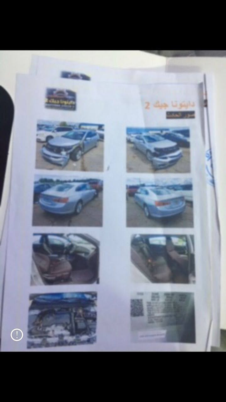 سلام عليكم من رخصه الادمان :
سياره : ماليبو MALIBU /  LT
موديل:  201٨ 
ماشيه :1٣٣ K
حجم محرك : 1500 تيربو  لمرغوب  + كير 6 نمر 
لون:  سلفر رصاصي
   حادث سونار مرفق بالمنشور بيه ربع بنيد صبغ فقط وجاملغ سايق سرقة تبديل فقط 
تخم تاير جديد  ✅
صدر امامي جديد ✅
صدر خلفي جديد ✅
قطعتين تبريد امامي و خلفي  + تبريد ثلج  
سياره ما بيهه اي نقص كامله ✅
مواصفات : 
1️⃣: ويل حجم 17 انج 
2️⃣:  حساس اطارات 
3️⃣ : مثبت سرعه تفاعلى 
4️⃣: شاشه معلومات :حساس  ضغط دهن و حساس اي بي اس حديث 
5️⃣:لايت امامي عدسه  + لايت ا نضام اوتو + بوجكترات لد  ابيض 
6️⃣بك لايت خلفي لد 
7️⃣:  سياره 6 بصمات : بصمه تشغيل + 4 بصمات ع لأبواب  + بصمه جنطه  ونضام  فتح و غلق ذكي 
8️⃣: كشن سائق كهربائي بل كامل 6  وضعيات حركه مختلفه 
9️⃣:سياره  نضامين قياده : ايكو و عادي 
🔟: شاشه وسطيه حجم 9 انج + كامره خلفيه دواره بلاديه  
11:    نضام أوامر صوتيه بل ستيرن يعني حاكيه اتصال 
12:  اوتو ستوب : Stop  نضام توقف ذاتي 
13: نضام مانع انزلاق حديث 
14  أناره محيطيه لدات داخليه بل  أبواب الاماميه + لدات بدشبول  
15 : مرايه اوتو  تعتيم ذاتي 
نضام سماعات 🔊 دمام سماعات عدد 6 
16 ابرباكات أماميه 2  + ايرباك جانبي بل تكمه مال باب عدد 2 + ايرباك مقاعد أماميه 2   يعني (6)ايرباك
السعر ١٠٥$ وبيها مجال الرقم ***********
